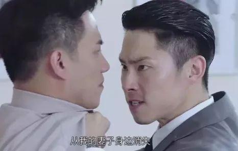 事隔十年，张柏芝复出新剧成狗血大集合，网友：新版回家的诱惑？