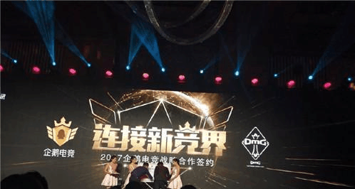 继承千亿家产的冷少也要开始赚钱了! OMG战队