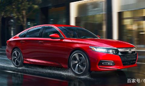 第十代本田雅阁销量不增反而意外下滑，原因竟然是因为它！