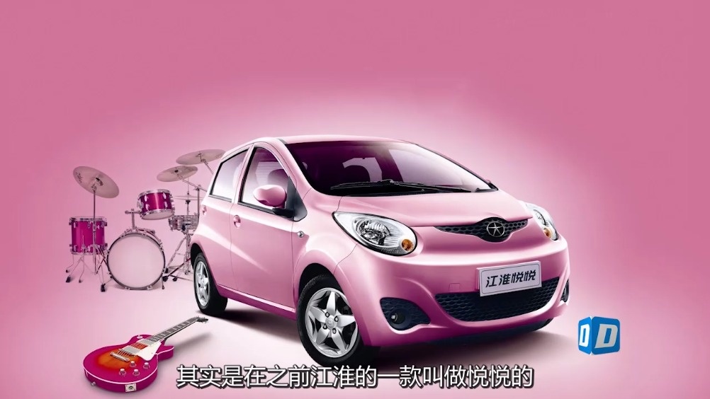 为了避免限号以及摇号，我们买了这辆江淮iEV6E电动汽车，那么这辆车开起...