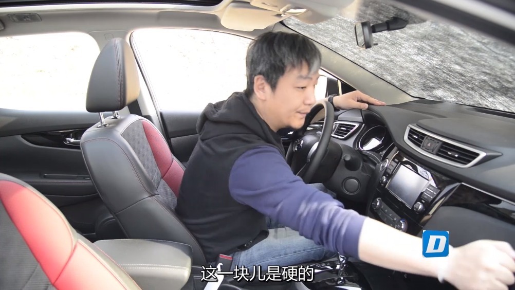 “初段太猛，后段太怂”，总误以为逍客是一辆“小钢炮SUV”，而实际上就是...