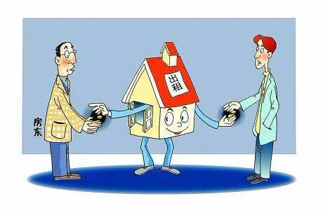 租房旺季和淡季