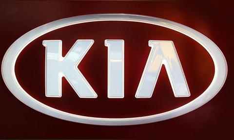 东风悦达起亚，再见来不及握手！