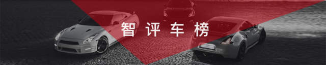 让老外刮目相看的5款国产车，最后一台9万起，在国内被疯抢