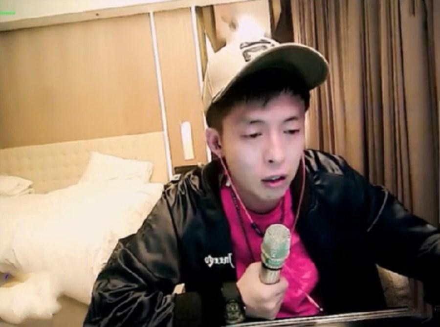 YY王冕表态其他公会签约费多给200万,他也不