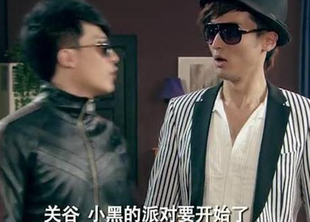 《爱情公寓》里的小黑，竟然露过面？