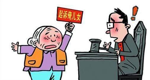 父亲去世后,继子不再赡养继母,继母将子女告上