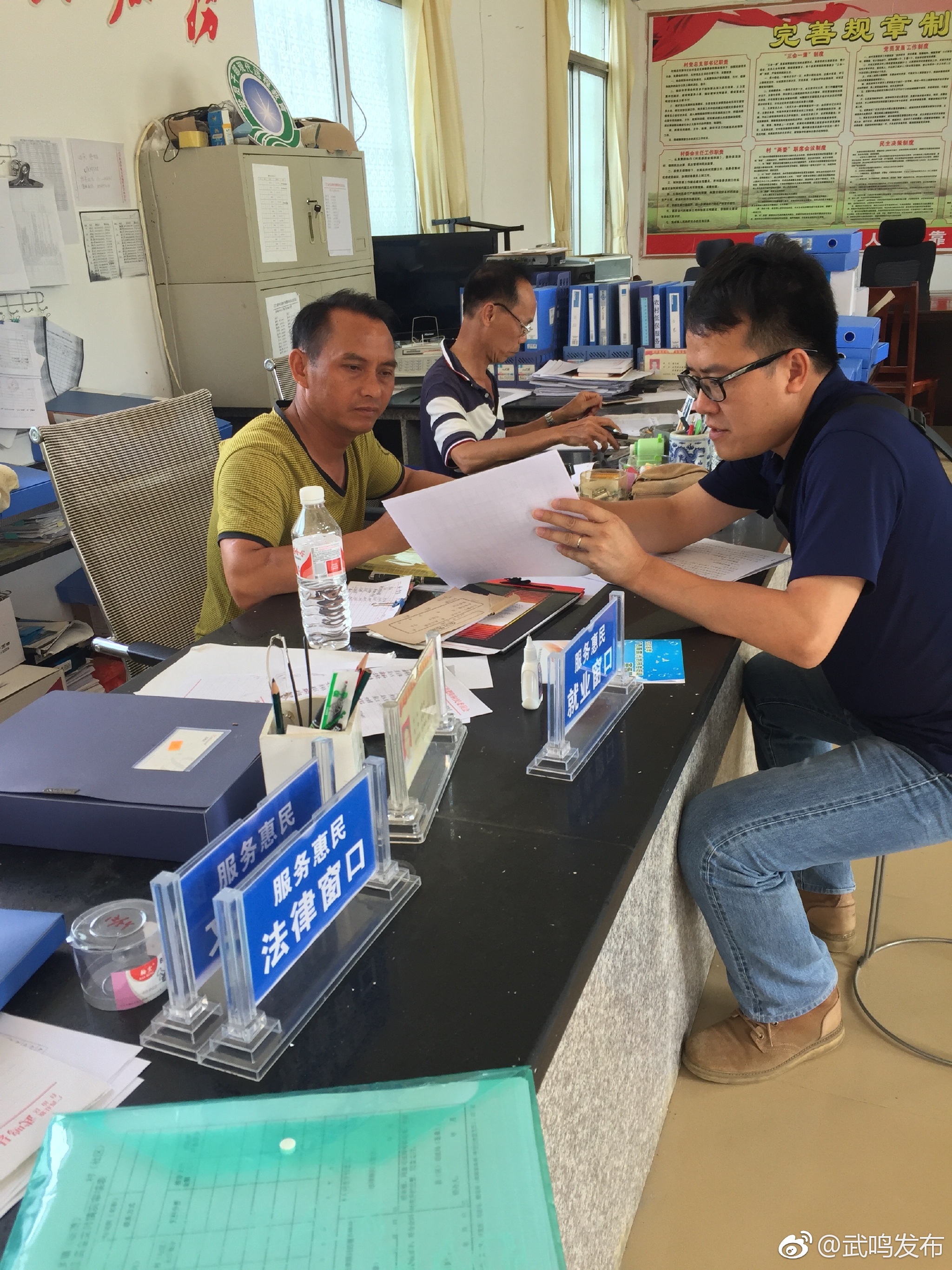 所深入开展2018年村(社区)法律顾问工作半年考核