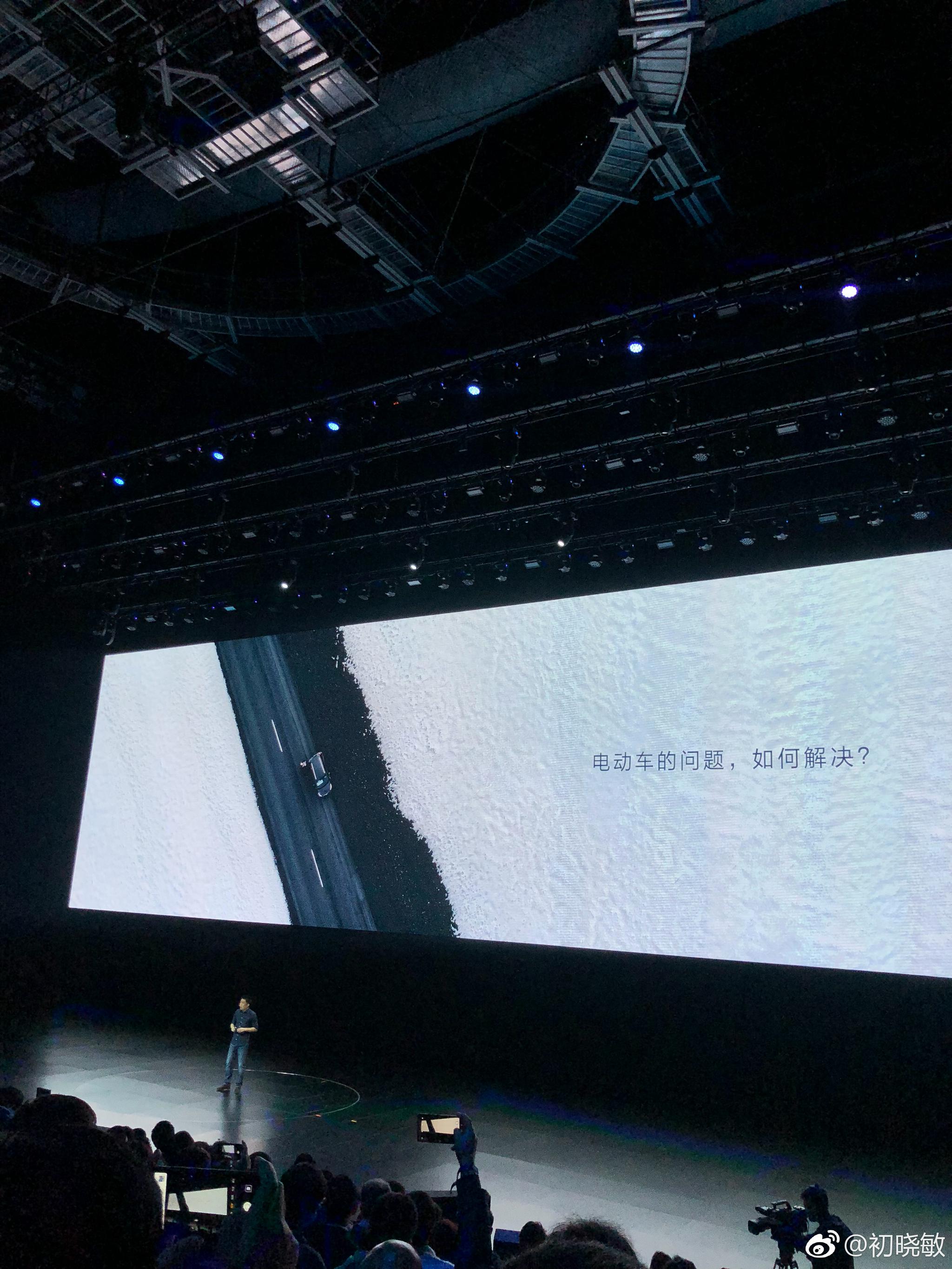 理想智造ONE，补贴前的价格会在40W以下，明年上海车展开始预定