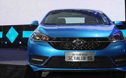 全新艾瑞泽5太帅！外形性能味十足，比帝豪好看，7万比捷达厚道