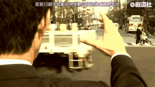 深挖日剧推理巅峰——东野圭吾，以及他的汤川学与加贺恭一郎！