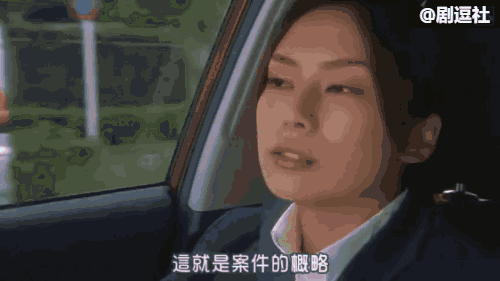 深挖日剧推理巅峰——东野圭吾，以及他的汤川学与加贺恭一郎！