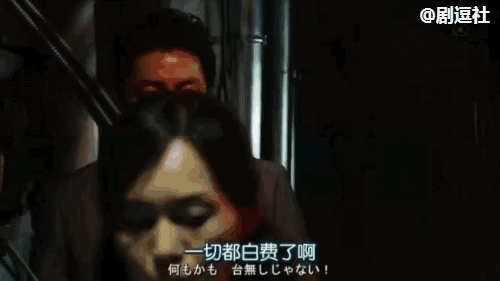 深挖日剧推理巅峰——东野圭吾，以及他的汤川学与加贺恭一郎！