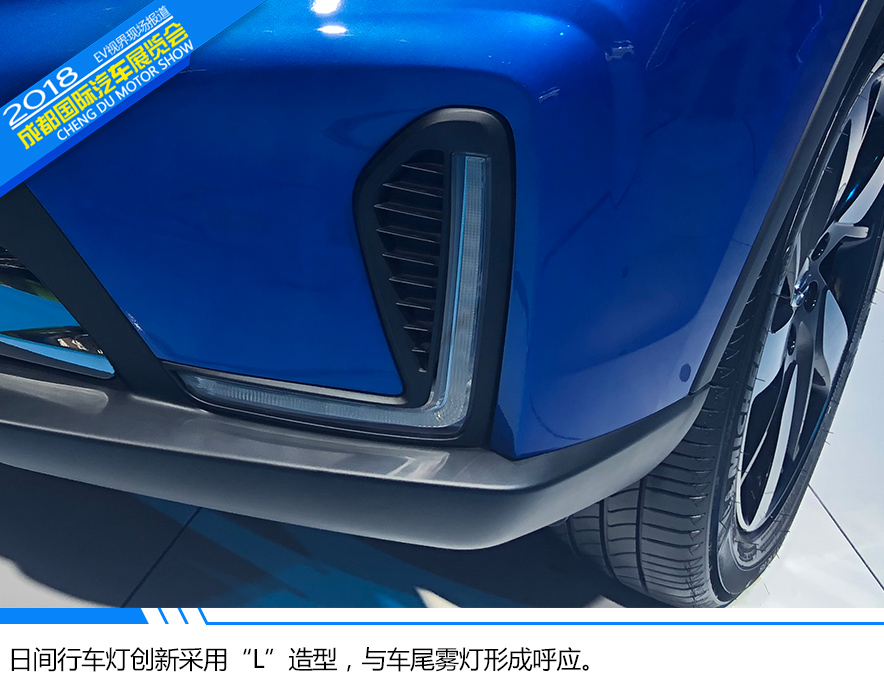 成都车展实拍广汽ix4 续航270km够用吗?