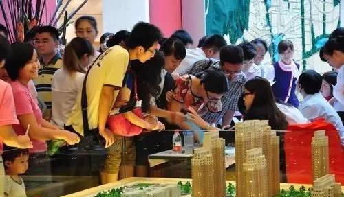 首付交了, 房贷没批下来, 怎么办?