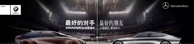 这款车商标有重影, 车门还被装反, 竟然还要卖800万, 为什么