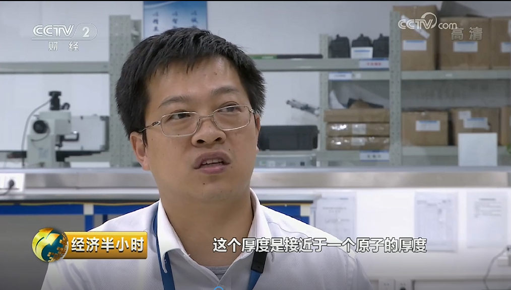 央视报道,FlexPai柔派让你彻底告别手机碎屏时