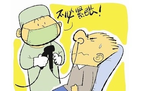 做胃镜的危害有什么?