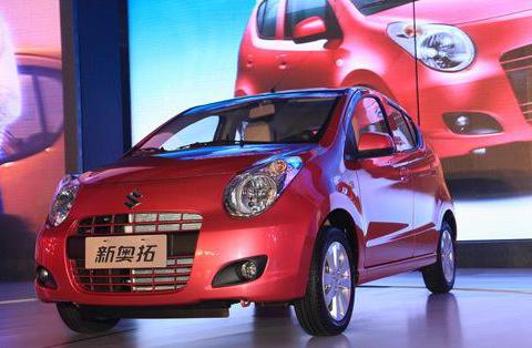 最便宜代步车，仅售4万起，百公里仅需2.7L，比卡罗拉还省油