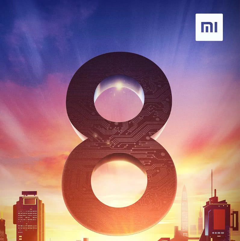 小米8:安卓首款结构光手机!屏下指纹3D人脸解