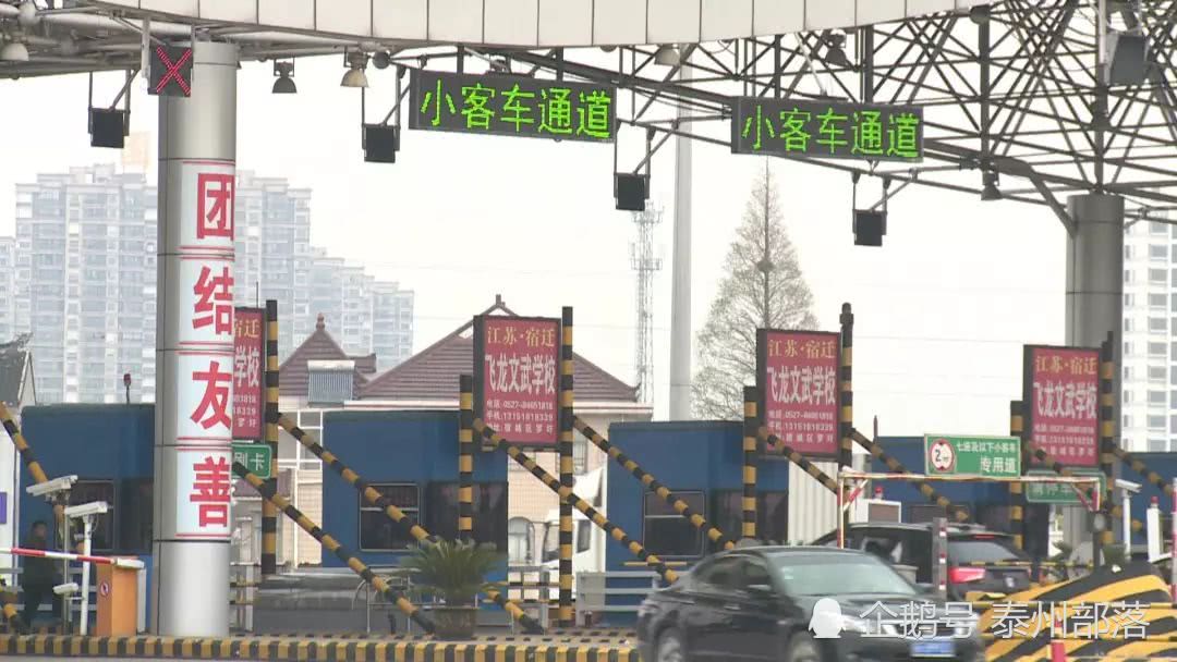 清明节日期间 江阴大桥货车限时管制