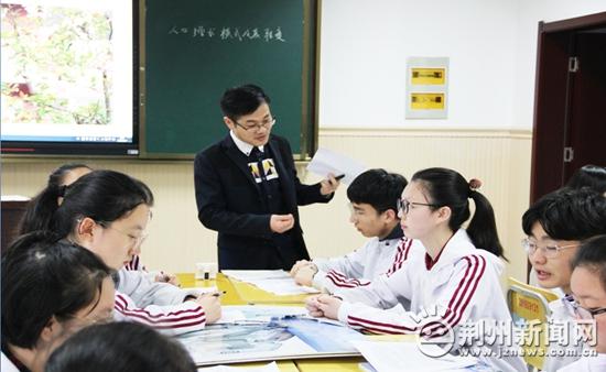 七所重点高中齐聚沙市中学 真刀真枪赛课评课