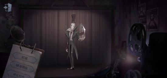 第五人格蜘蛛脱下外壳之后迷死人,看到杰克宁