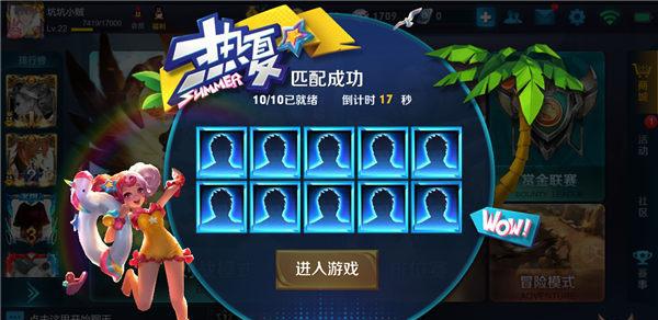 王者荣耀: 别人说的POKE, GANK, CARRY各种