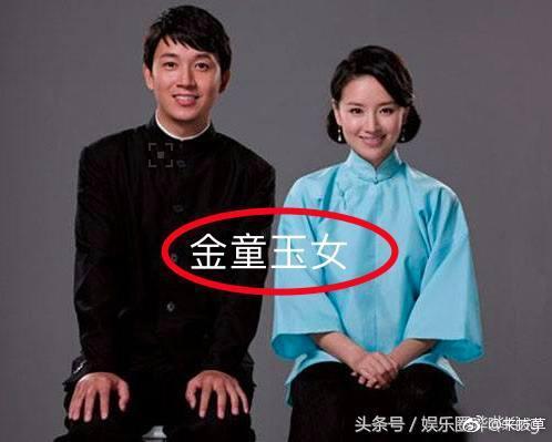 怒了!潘粤明董洁关系缓和遭吐槽,潘粤明:我不急