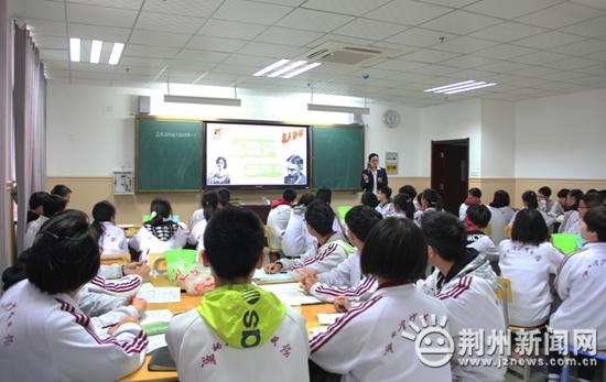 七所重点高中齐聚沙市中学 真刀真枪赛课评课