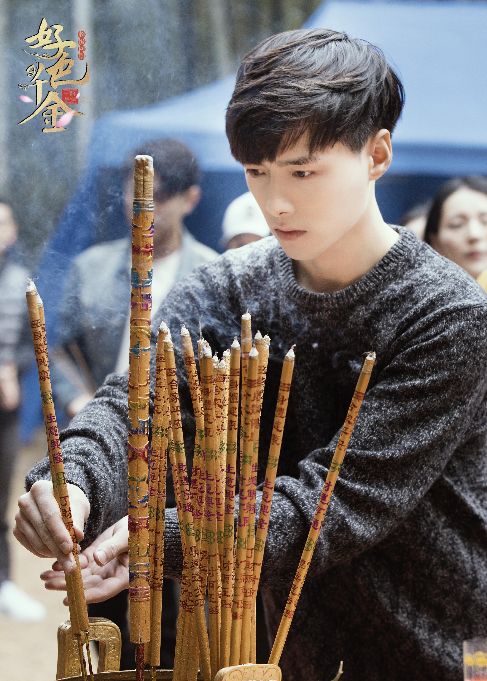 由上海酷影文化传媒有限公司、龙果映画、火凤