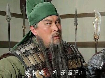 关羽败走麦城, 刘备为何见死不救? 原因很简单!