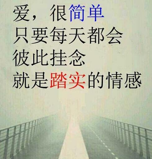 天涯织女演绎人神之恋的悲欢离合