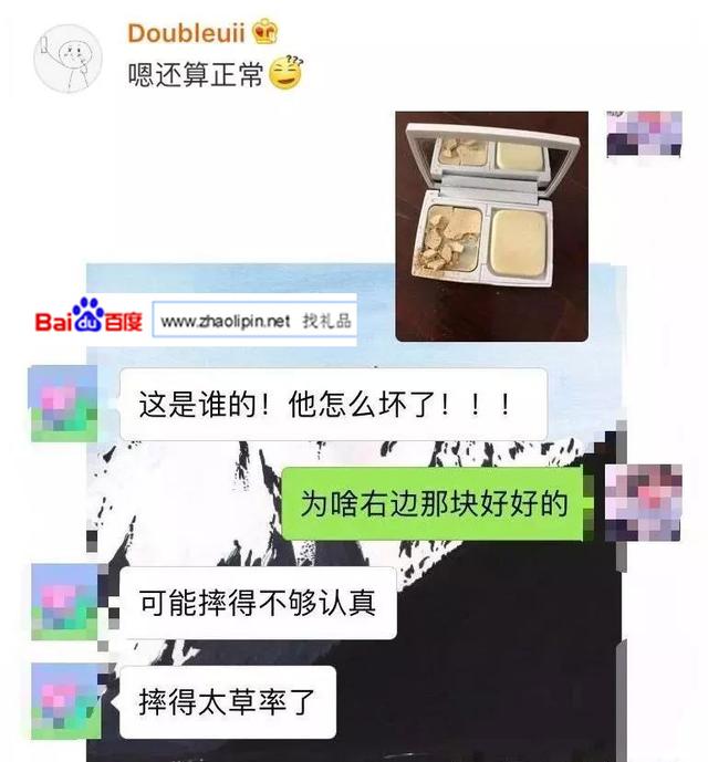 男朋友是个钢铁直男是什么体验?!