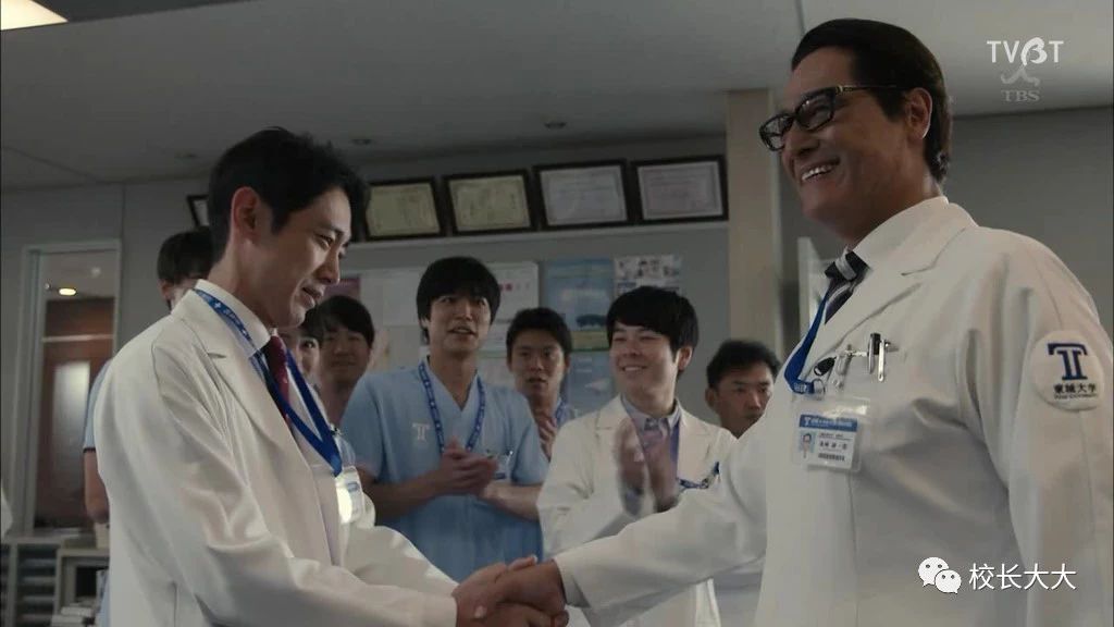 《黑色止血钳》大结局,终于要取出心脏里的止