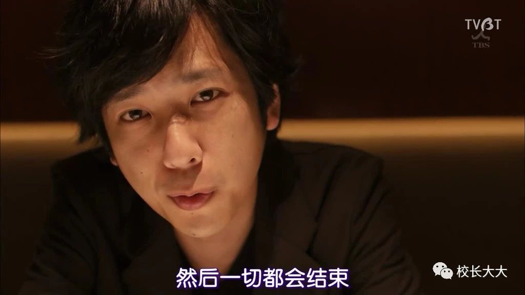 《黑色止血钳》大结局,终于要取出心脏里的止血钳了!