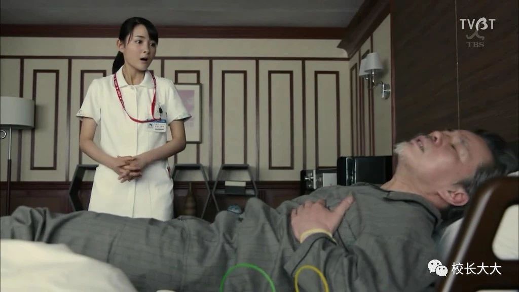 《黑色止血钳》大结局,终于要取出心脏里的止