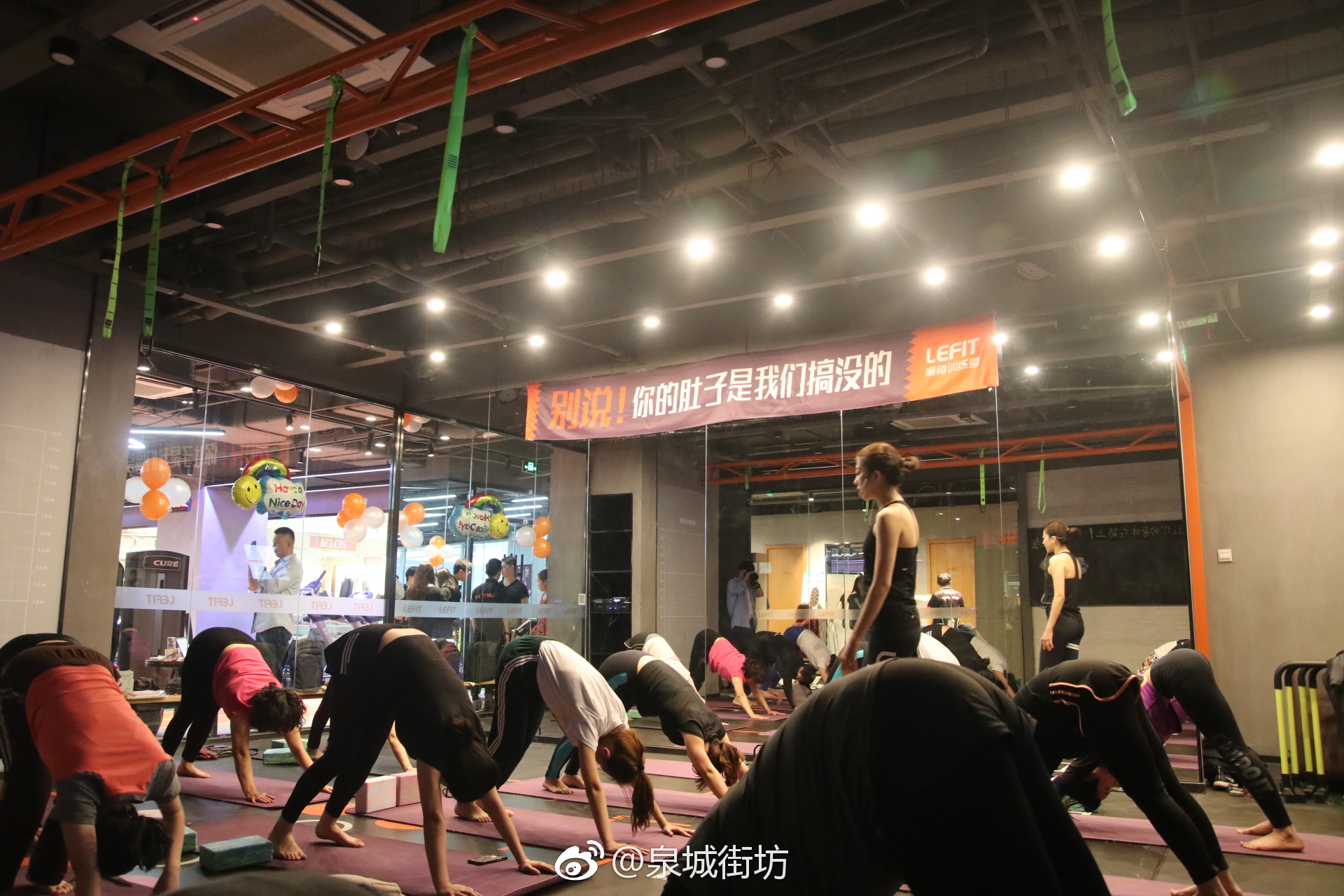 街坊送福利!乐刻健身月卡免费送!