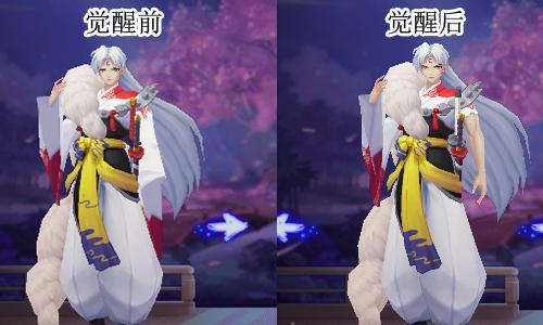 阴阳师犬夜叉及杀生丸建模公开: 没什么太大变化