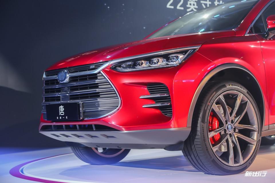 全新一代唐预售价 35-50 万 插混高配百公里加速 4.5 秒