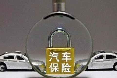 车险年年交，但是很多人却还不知道保险公司有这5项免费服务！