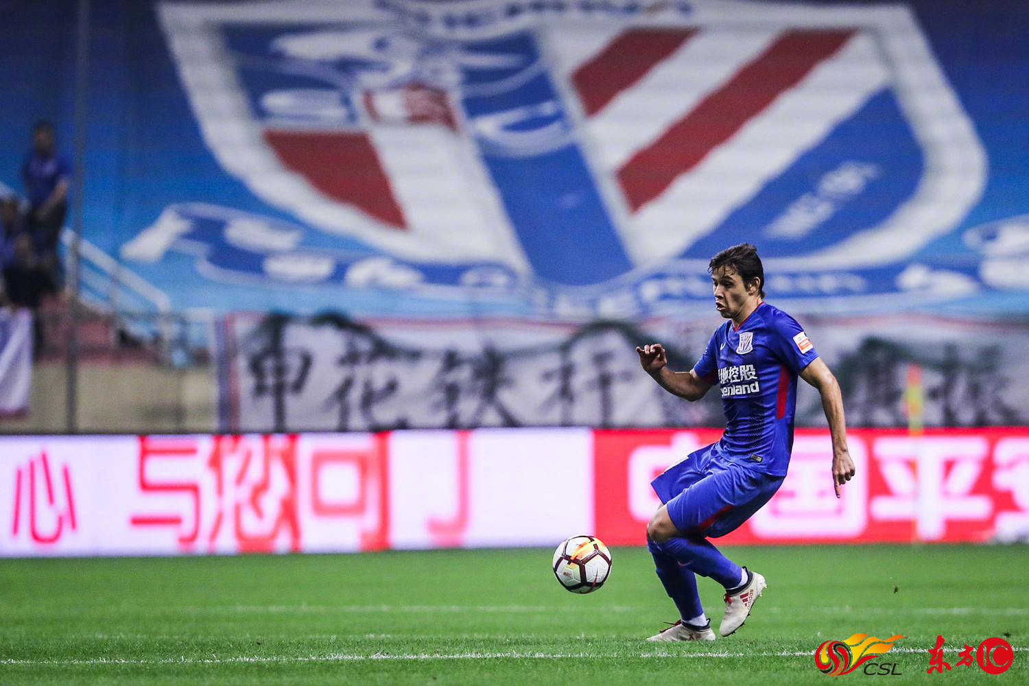 2018中超联赛第八轮上海绿地申花vs大连一方