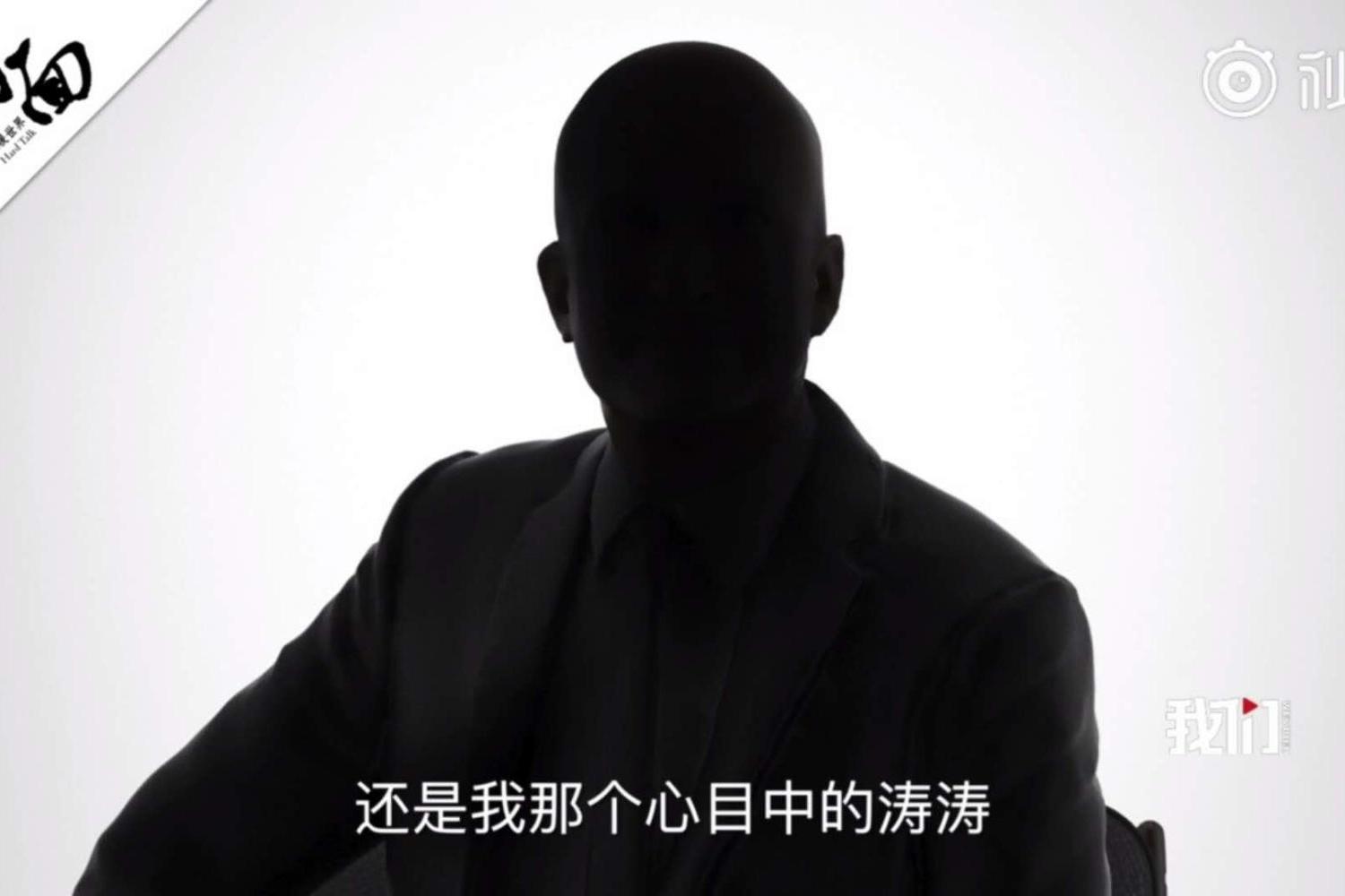 周立波案某某: 涛涛无论说我什么都无所谓, 依然