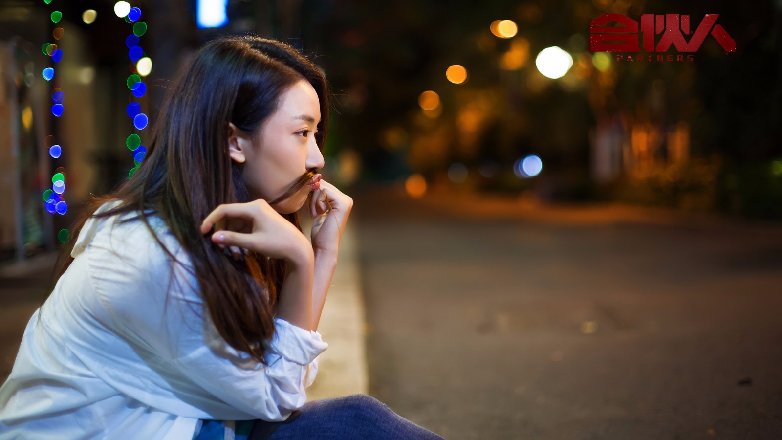 菅纫姿《合伙人》续写浪漫心动“姿式苏音”传情达意