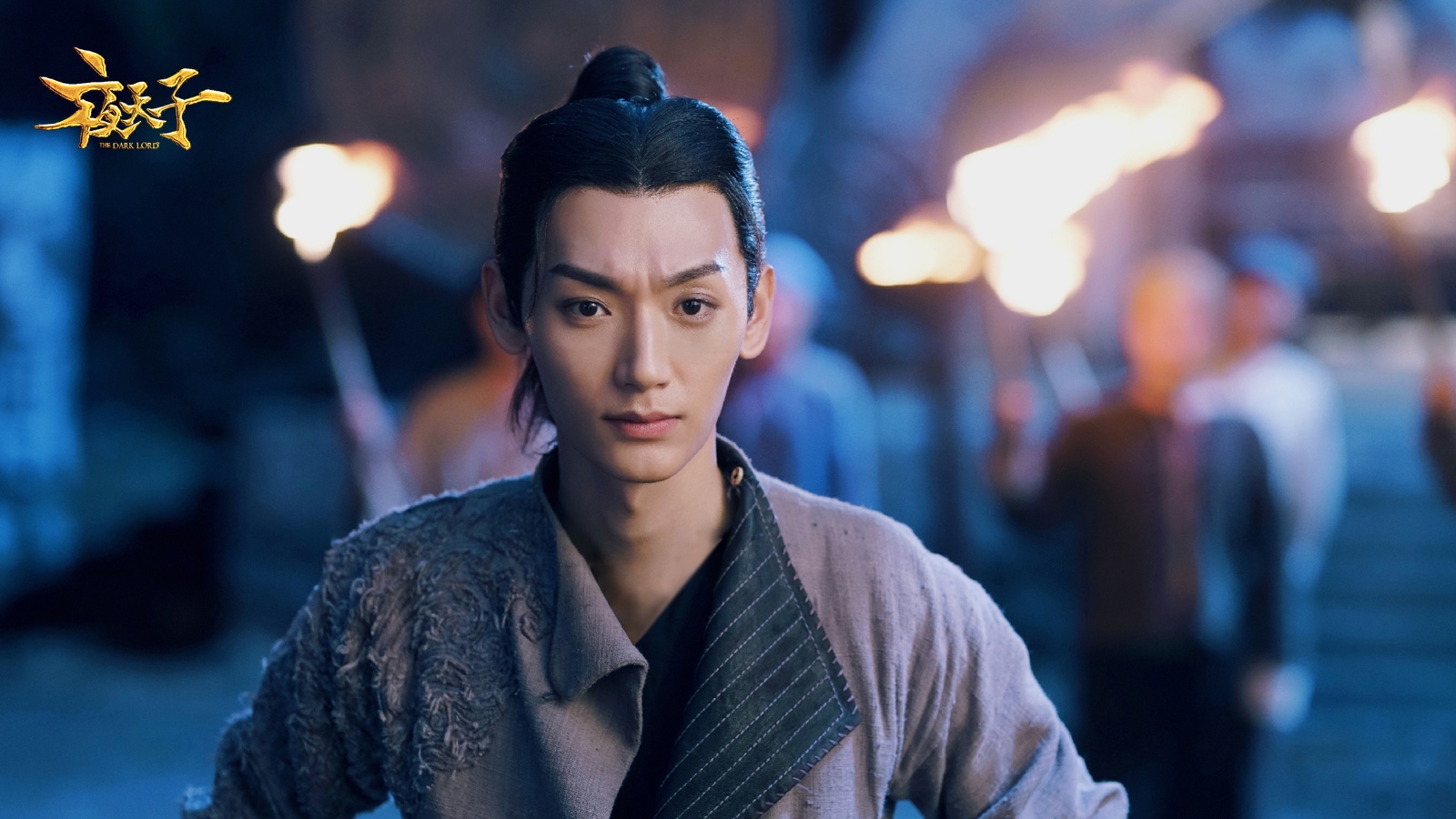 电视剧《夜天子》首周播出告捷 热血搞笑打造