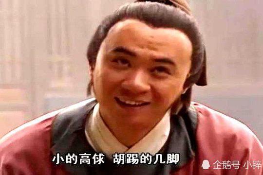 历史最好成绩只是第二名!中国U23能在本届亚