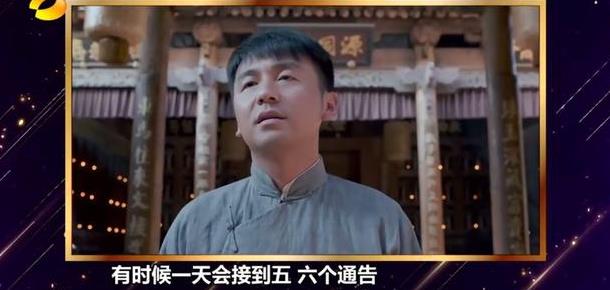 雷佳音经纪人简直太搞笑,问阴阳合同敢怼老板