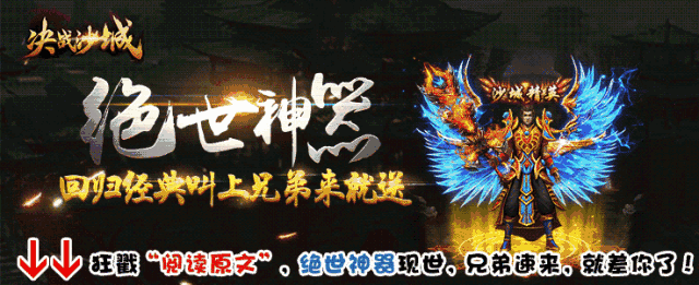 我爱你,第一句是假的,第二句也是假的…