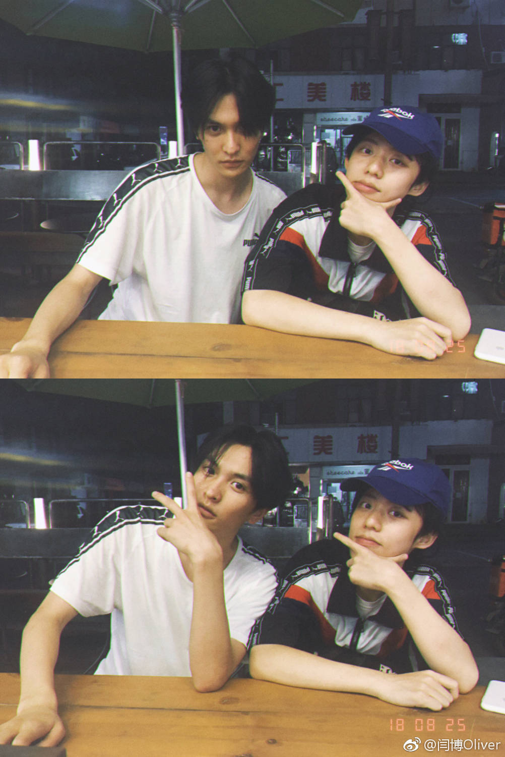 工夫真言影业旗下练习生项目@M-Mantra 招募