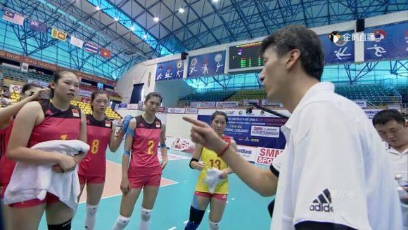 U19女排亚青赛半决赛中国3:2泰国,差点让教练